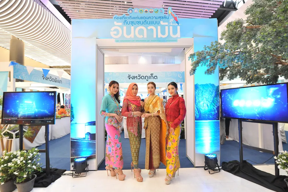 งานส่งเสริมการขาย / ออกบูธ / Roadshow — ภาพจากงานจริงของ MAK-MiT