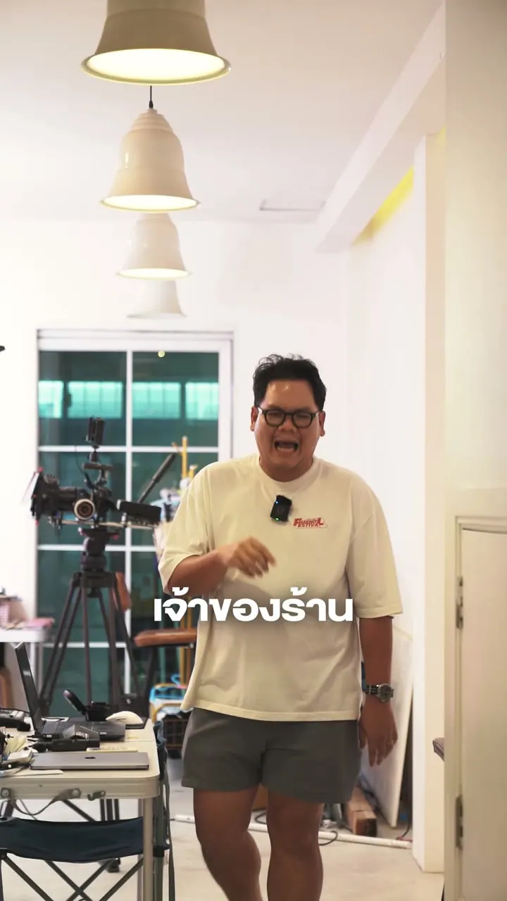 CEO Branding — ภาพจากงานจริง