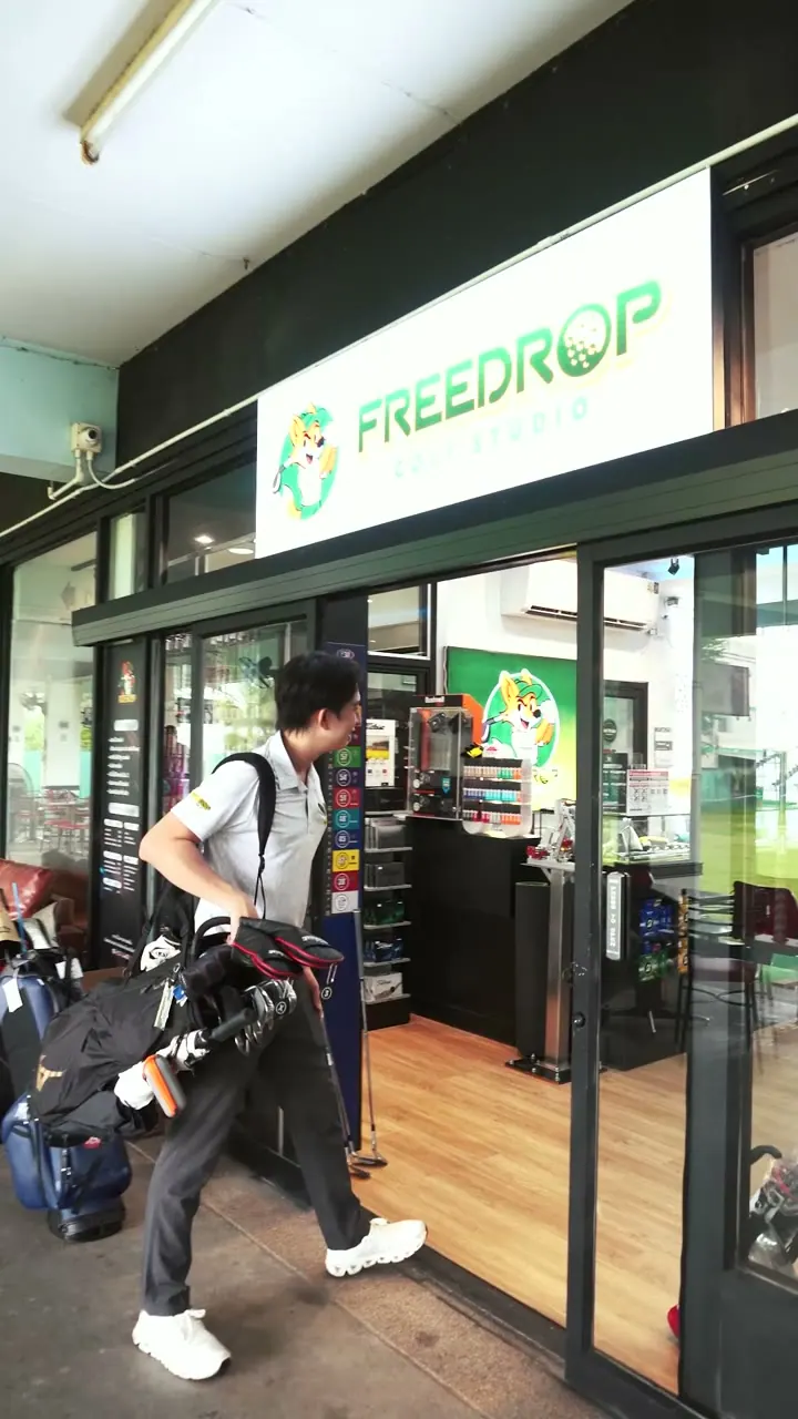 Freedrop Golf Studio
