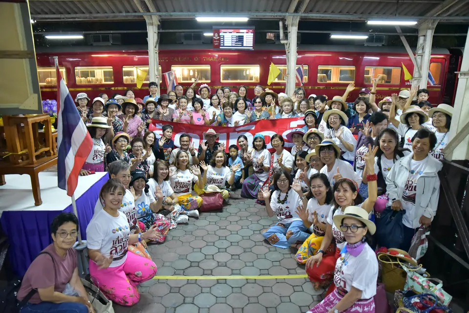 Famtrip / ทริปท่องเที่ยว / Rally — ภาพจากงานจริงของ MAK-MiT