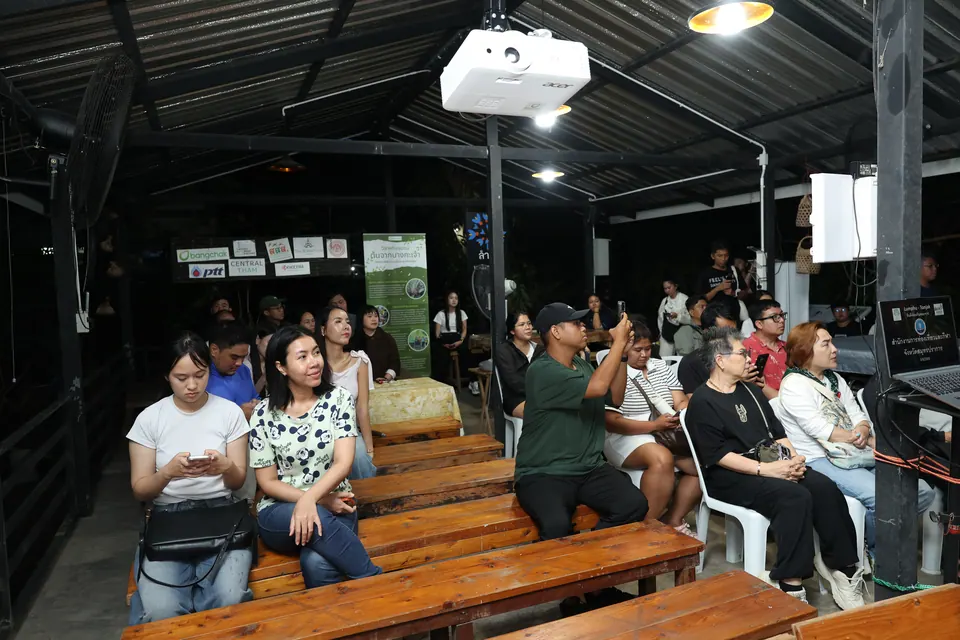 Low Carbon Tourism