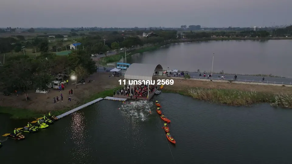 Sport Tourism — ภาพจากงานจริง